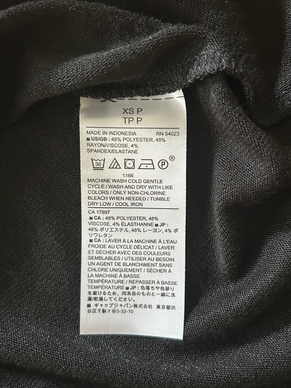 NWT Banana Republic Factory Luxespun Black Sleeveless Mock-Neck Petite XS - Picture 4 of 7
